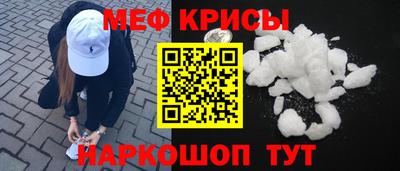 хмурый Заводоуковск