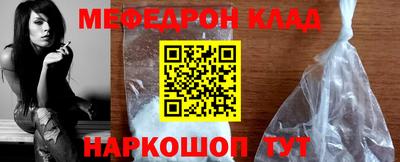эйфоретик Жуковский