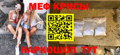 эйфоретик Жуковский