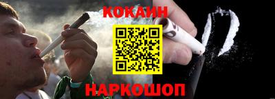 эйфоретик Жуковский