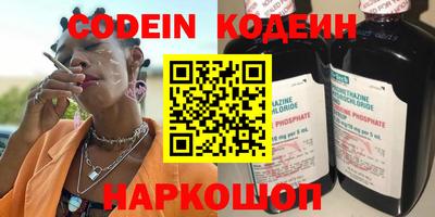 индика Заволжье