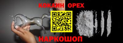 индика Заволжье