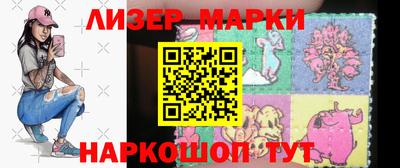 хмурый Заводоуковск