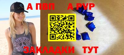 хмурый Заводоуковск
