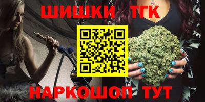 хмурый Заводоуковск