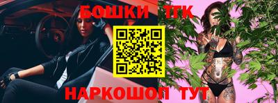 эйфоретик Жуковский