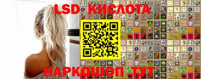 эйфоретик Жуковский