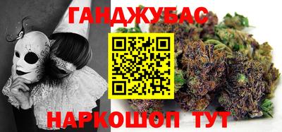 эйфоретик Жуковский