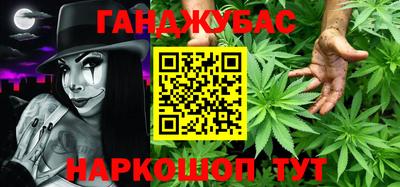индика Заволжье
