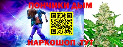 эйфоретик Жуковский
