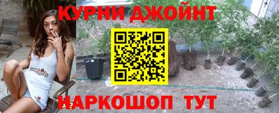 хмурый Заводоуковск