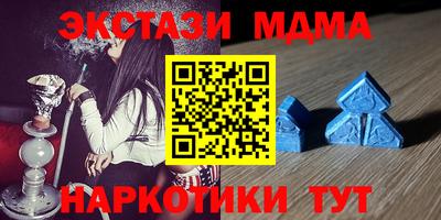 эйфоретик Жуковский