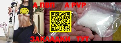 эйфоретик Жуковский