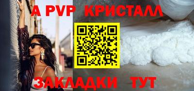 хмурый Заводоуковск