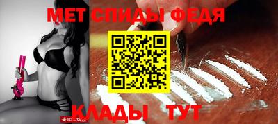 индика Заволжье