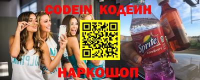 эйфоретик Жуковский
