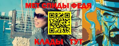 хмурый Заводоуковск