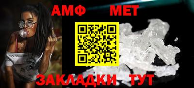 эйфоретик Жуковский