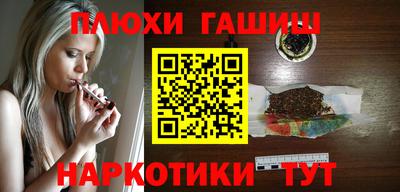 хмурый Заводоуковск