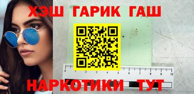 эйфоретик Жуковский