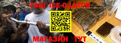хмурый Заводоуковск