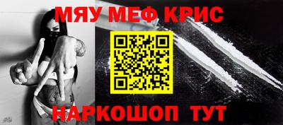 хмурый Заводоуковск