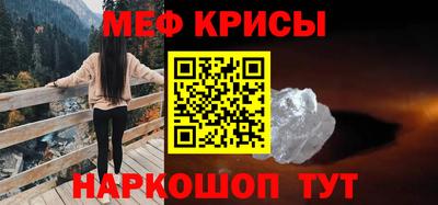 индика Заволжье