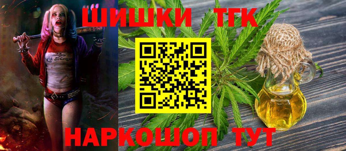 Конопля ГИДРОПОН Бутурлиновка